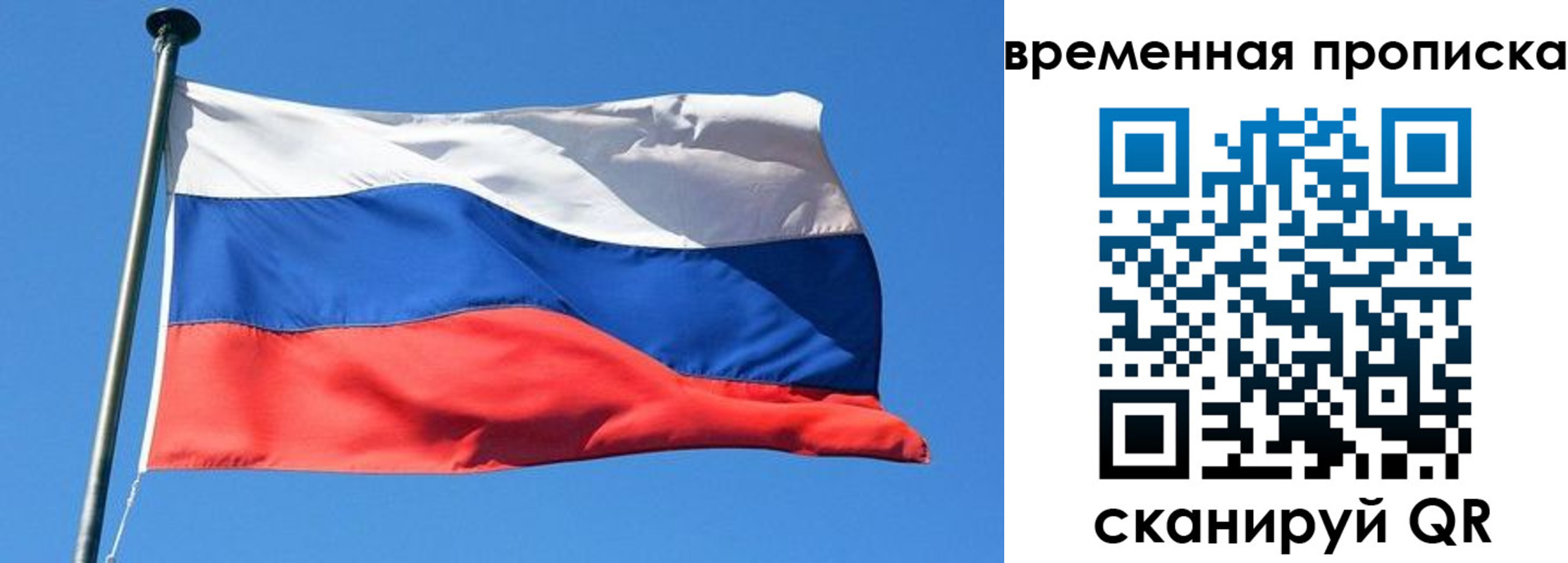 форма 3 в Чебоксарах